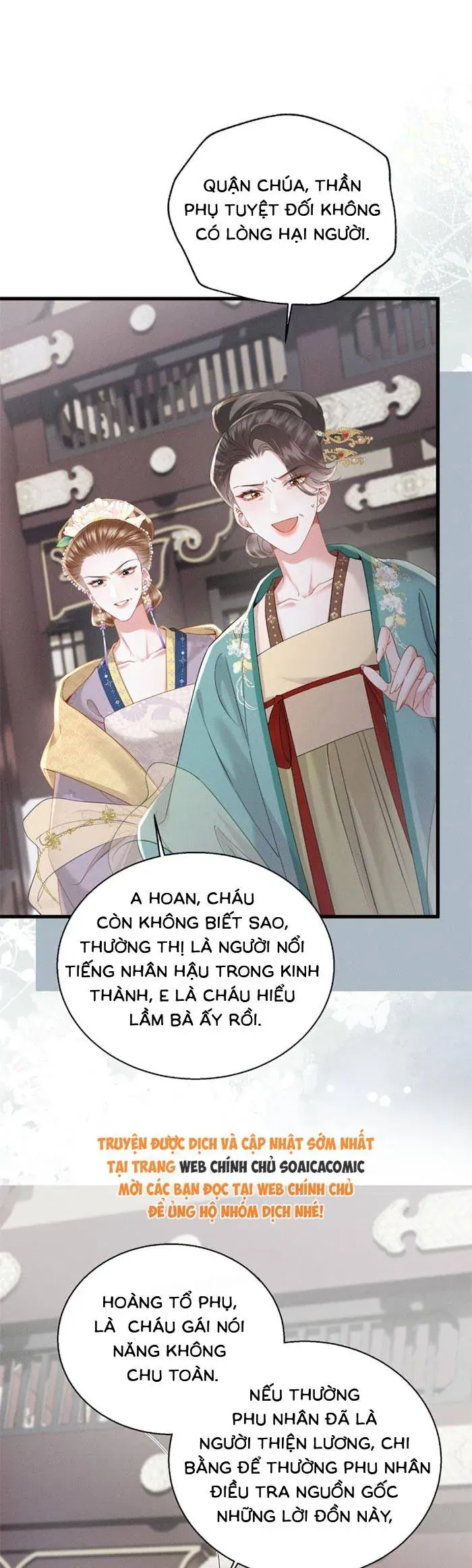 Trọng Sinh Dạy Cha Ăn Chơi Thành Hoàng Đế Chapter 12 - Trang 19