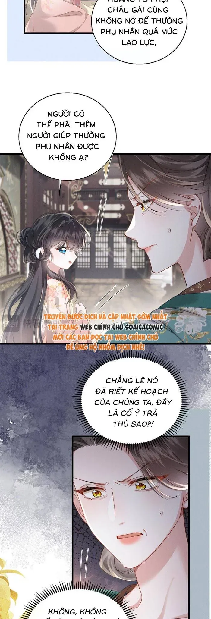 Trọng Sinh Dạy Cha Ăn Chơi Thành Hoàng Đế Chapter 12 - Trang 22