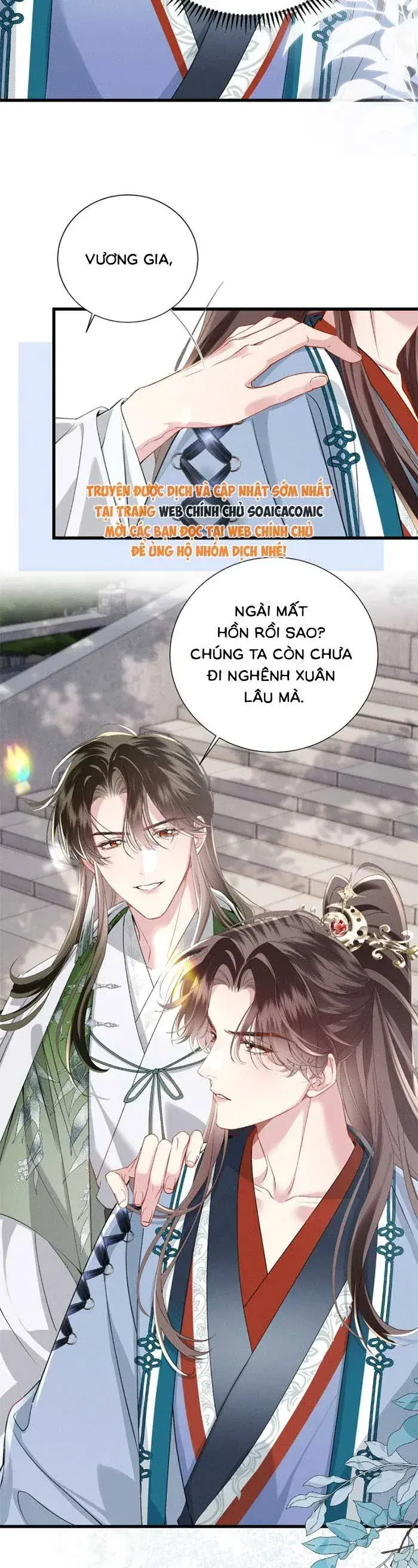 Trọng Sinh Dạy Cha Ăn Chơi Thành Hoàng Đế Chapter 14 - Trang 13