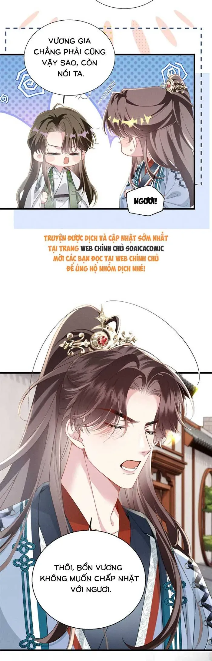 Trọng Sinh Dạy Cha Ăn Chơi Thành Hoàng Đế Chapter 14 - Trang 16