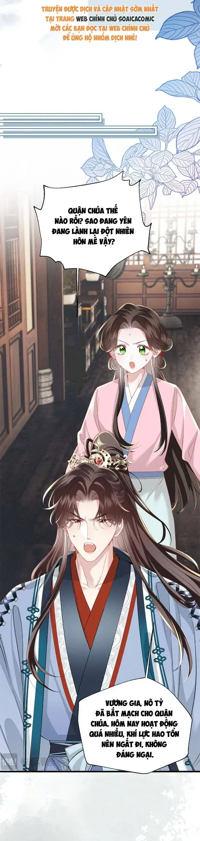 Trọng Sinh Dạy Cha Ăn Chơi Thành Hoàng Đế Chapter 15 - Trang 10