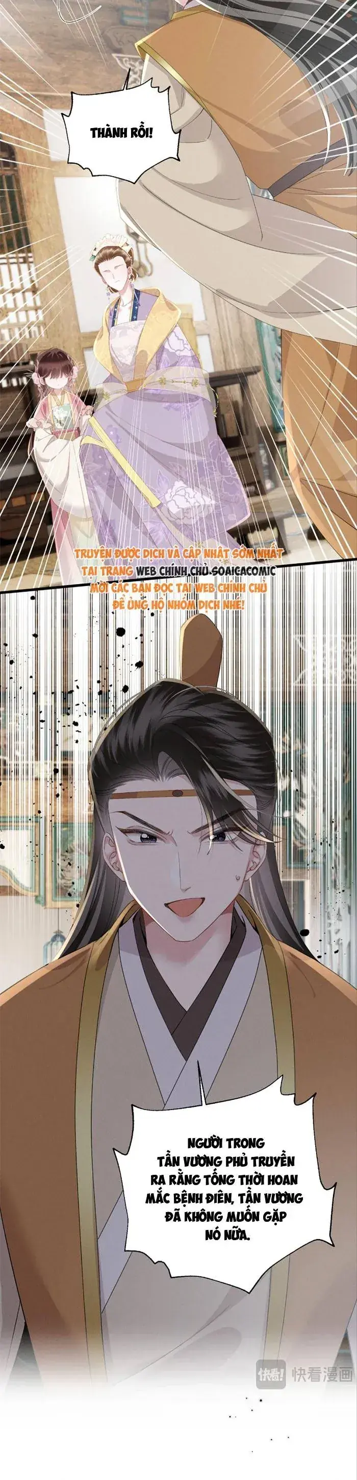 Trọng Sinh Dạy Cha Ăn Chơi Thành Hoàng Đế Chapter 15 - Trang 24