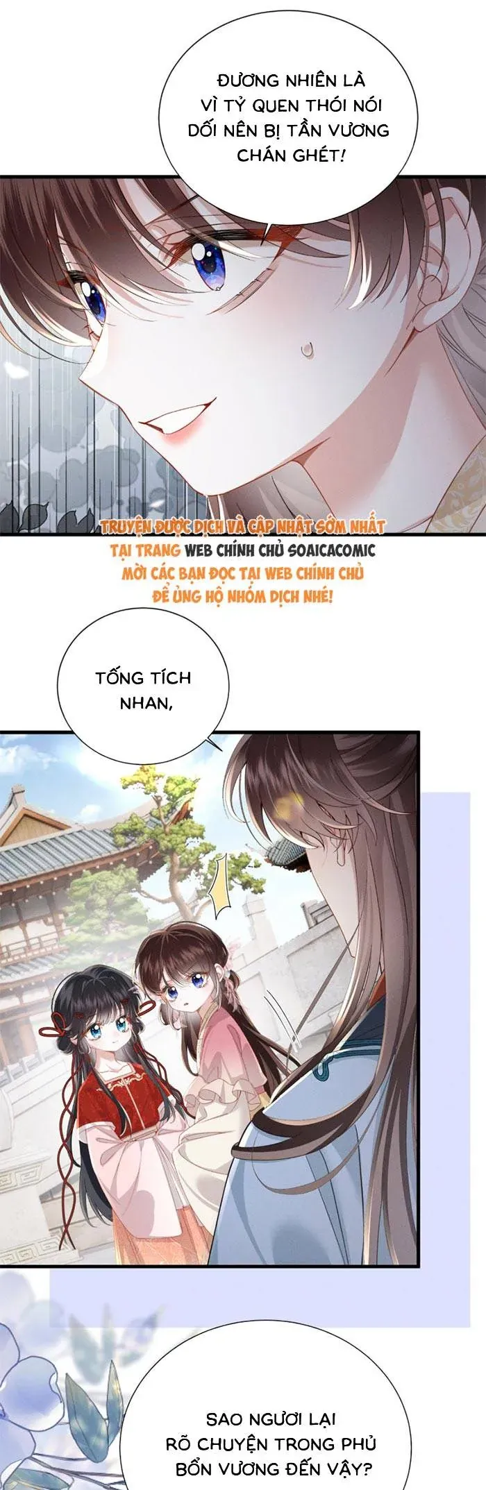 Trọng Sinh Dạy Cha Ăn Chơi Thành Hoàng Đế Chapter 16 - Trang 24