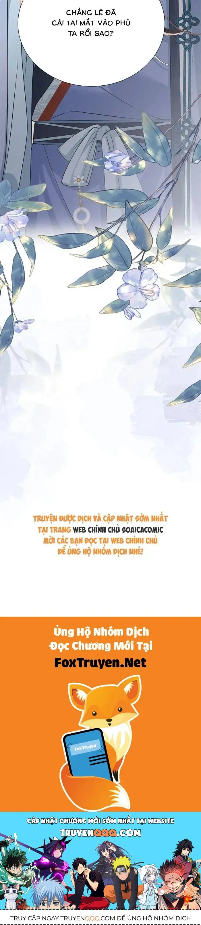Trọng Sinh Dạy Cha Ăn Chơi Thành Hoàng Đế Chapter 16 - Trang 26