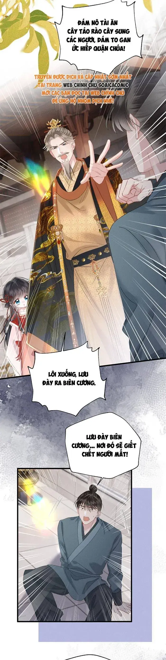 Trọng Sinh Dạy Cha Ăn Chơi Thành Hoàng Đế Chapter 17 - Trang 14