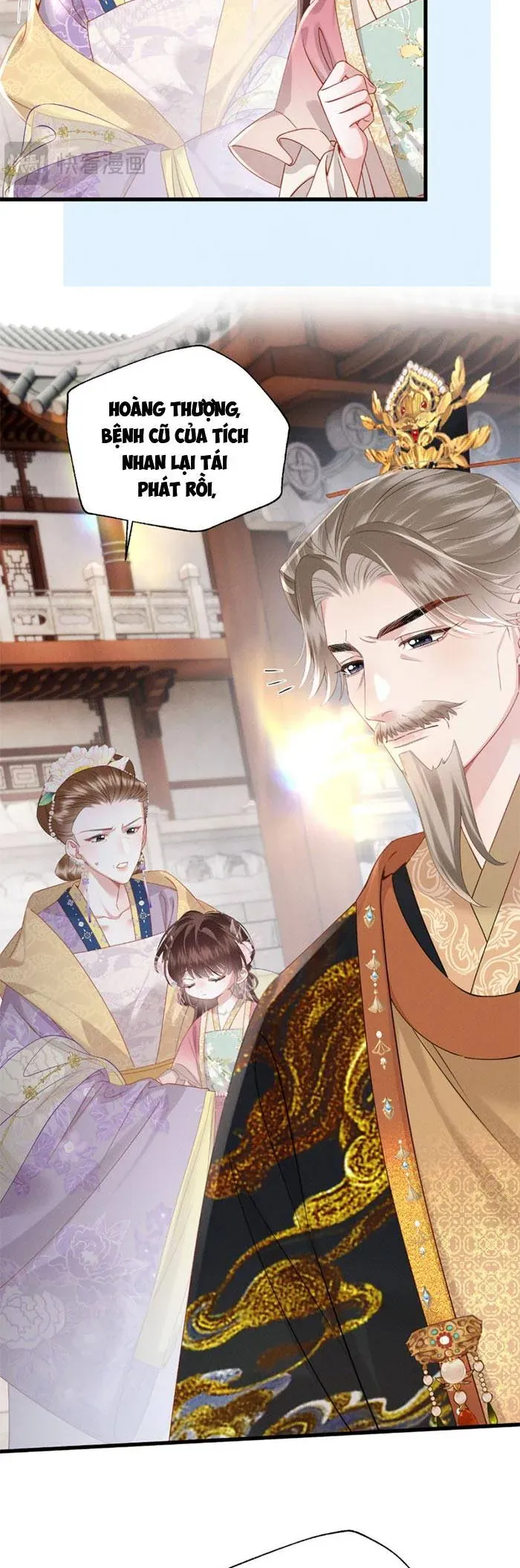 Trọng Sinh Dạy Cha Ăn Chơi Thành Hoàng Đế Chapter 17 - Trang 19