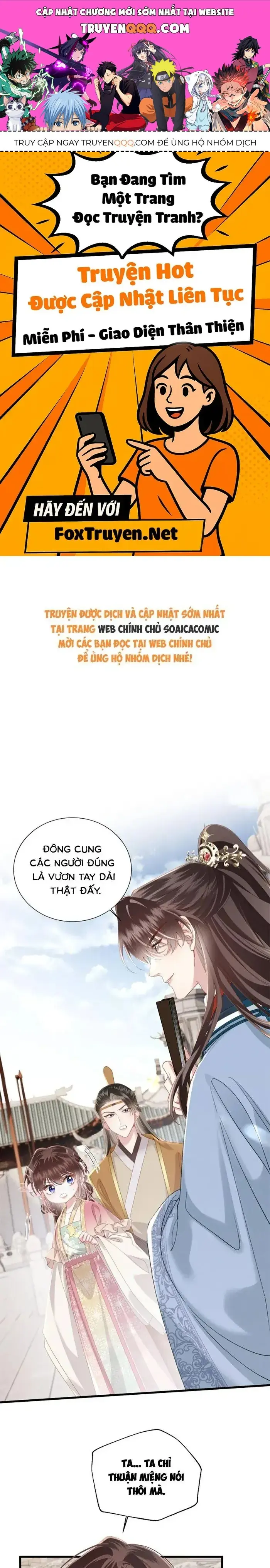 Trọng Sinh Dạy Cha Ăn Chơi Thành Hoàng Đế Chapter 17 - Trang 2
