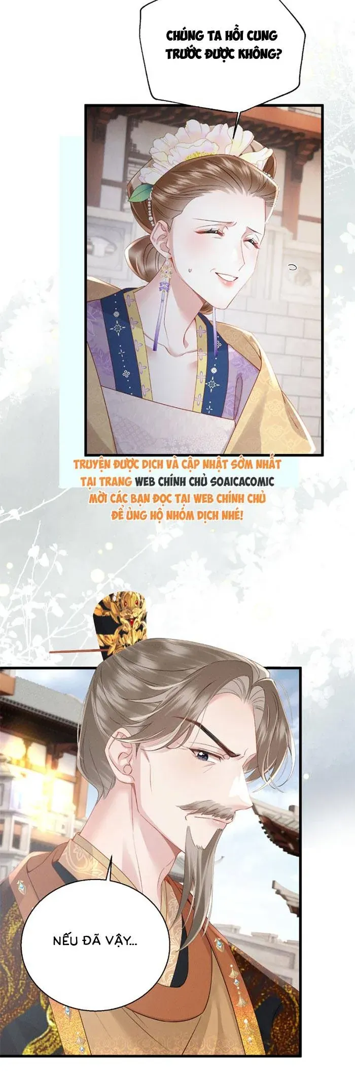 Trọng Sinh Dạy Cha Ăn Chơi Thành Hoàng Đế Chapter 17 - Trang 20