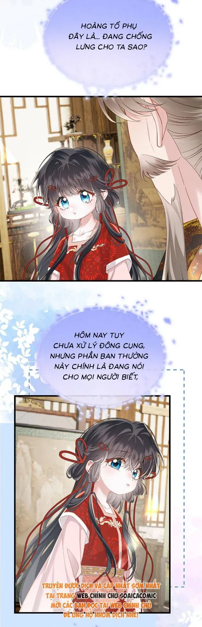 Trọng Sinh Dạy Cha Ăn Chơi Thành Hoàng Đế Chapter 17 - Trang 26