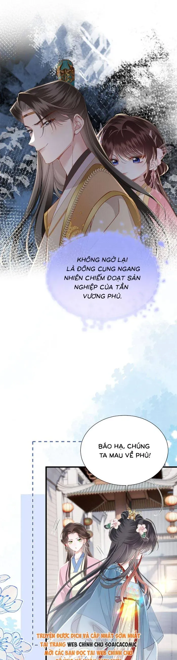 Trọng Sinh Dạy Cha Ăn Chơi Thành Hoàng Đế Chapter 20 - Trang 23