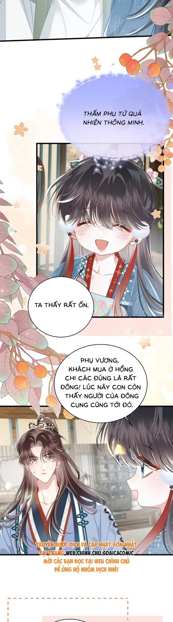 Trọng Sinh Dạy Cha Ăn Chơi Thành Hoàng Đế Chapter 21 - Trang 14