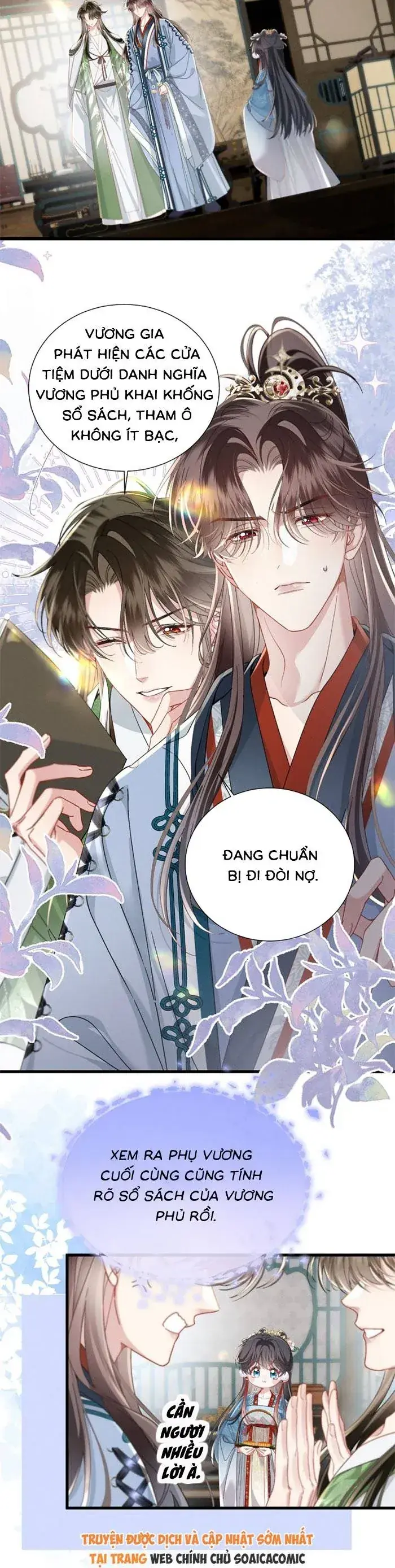 Trọng Sinh Dạy Cha Ăn Chơi Thành Hoàng Đế Chapter 21 - Trang 7