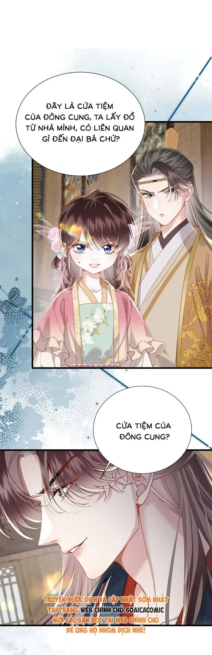 Trọng Sinh Dạy Cha Ăn Chơi Thành Hoàng Đế Chapter 22 - Trang 13