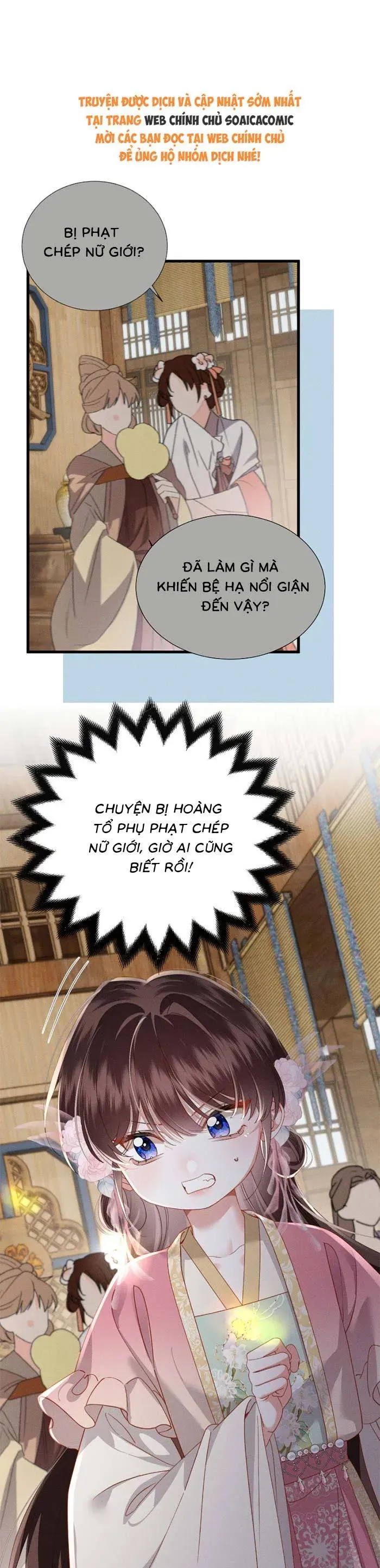 Trọng Sinh Dạy Cha Ăn Chơi Thành Hoàng Đế Chapter 23 - Trang 15