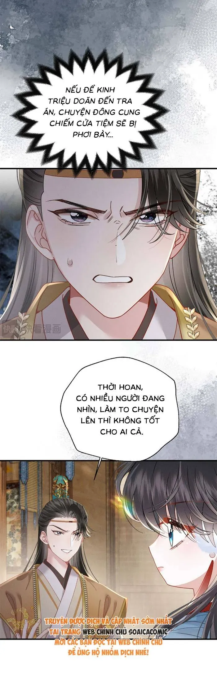 Trọng Sinh Dạy Cha Ăn Chơi Thành Hoàng Đế Chapter 23 - Trang 5