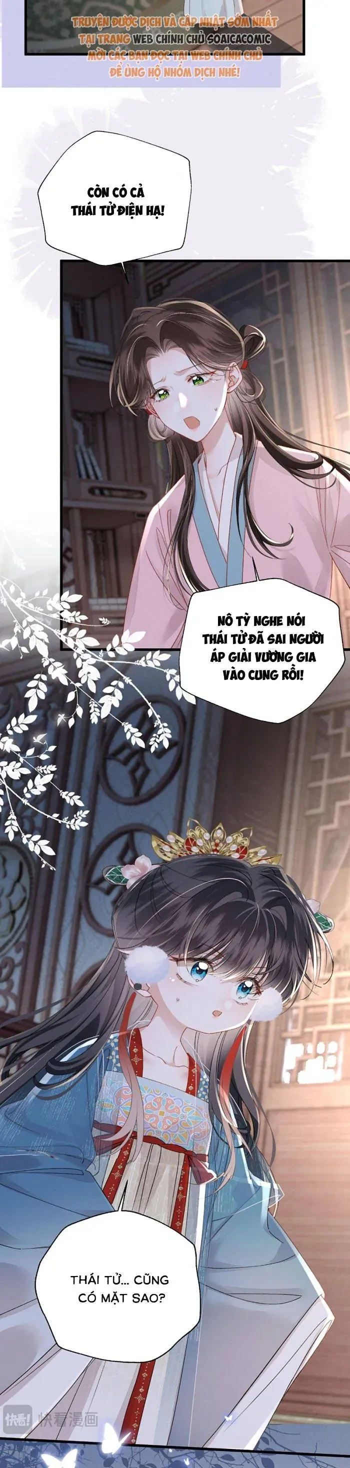 Trọng Sinh Dạy Cha Ăn Chơi Thành Hoàng Đế Chapter 32 - Trang 3