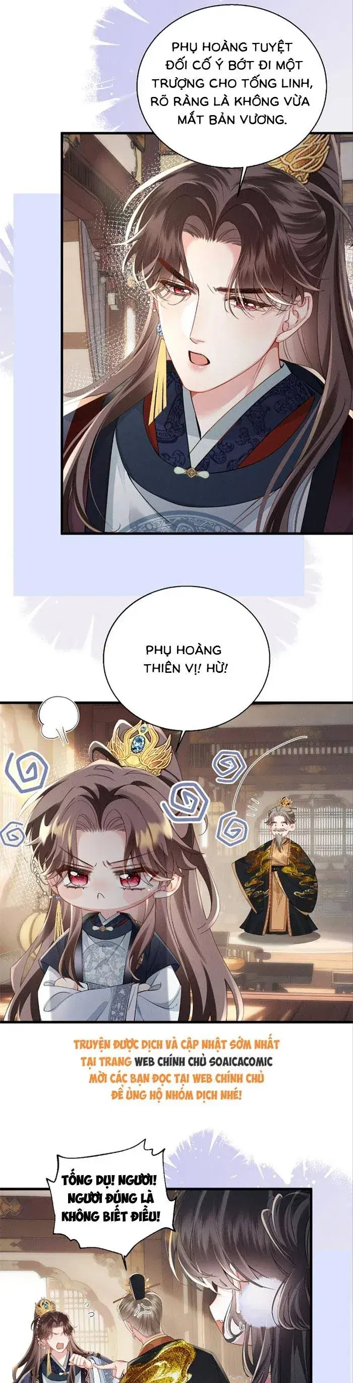 Trọng Sinh Dạy Cha Ăn Chơi Thành Hoàng Đế Chapter 7 - Trang 17