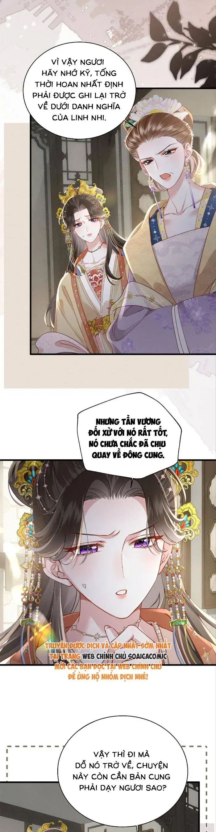 Trọng Sinh Dạy Cha Ăn Chơi Thành Hoàng Đế Chapter 7 - Trang 25