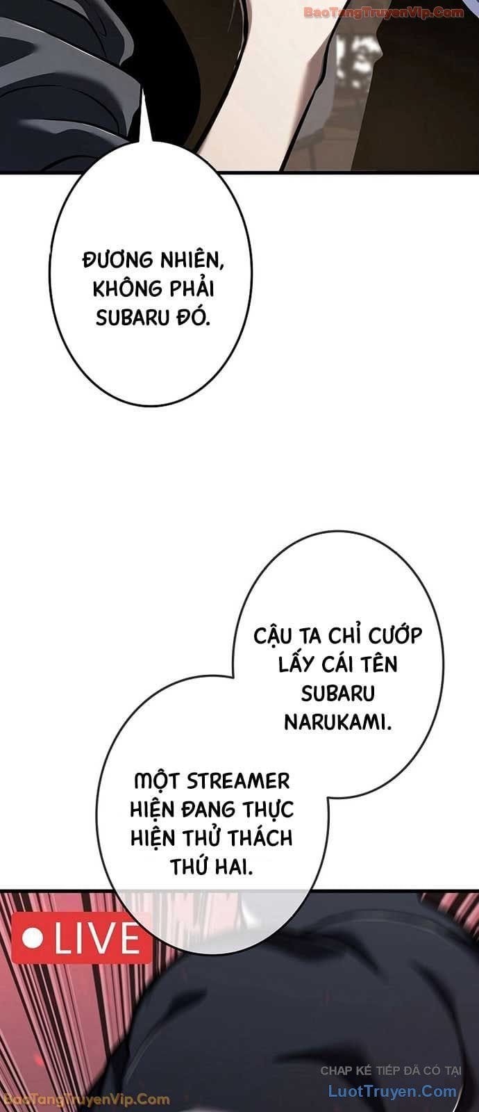 Trọng Sinh Giả Streaming Chapter 11 - Trang 21