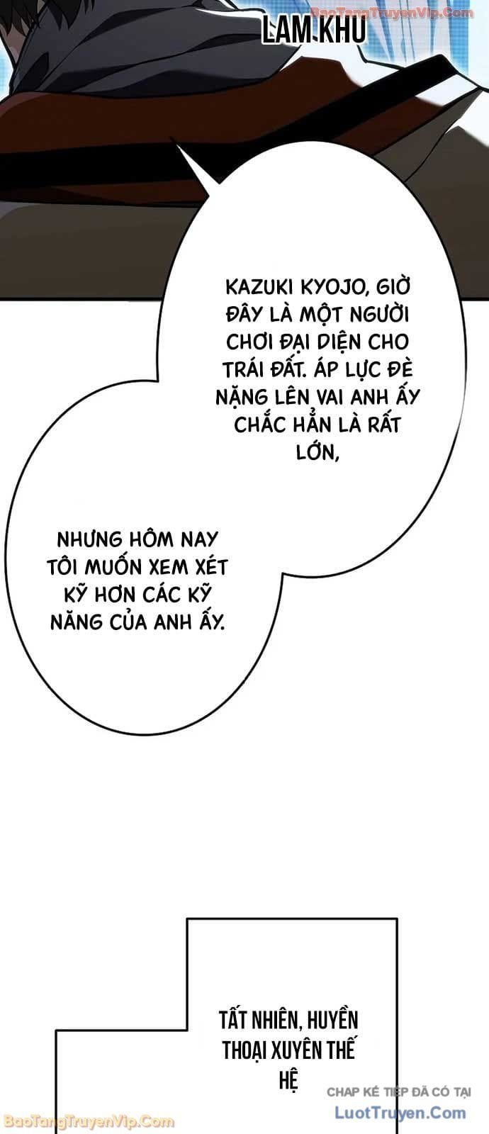 Trọng Sinh Giả Streaming Chapter 12 - Trang 10