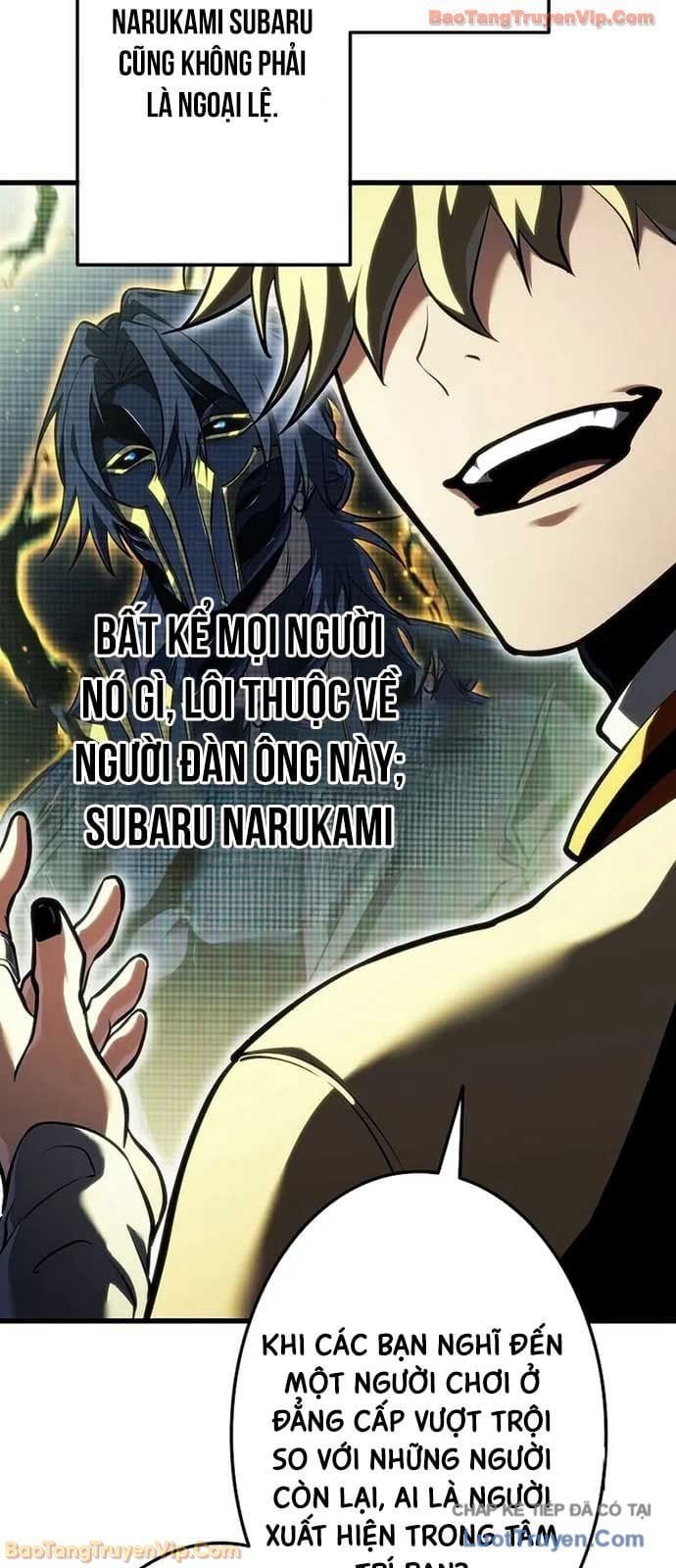 Trọng Sinh Giả Streaming Chapter 12 - Trang 11