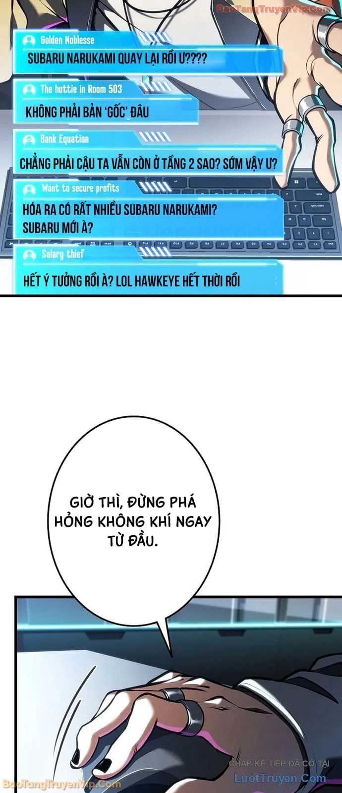 Trọng Sinh Giả Streaming Chapter 12 - Trang 14