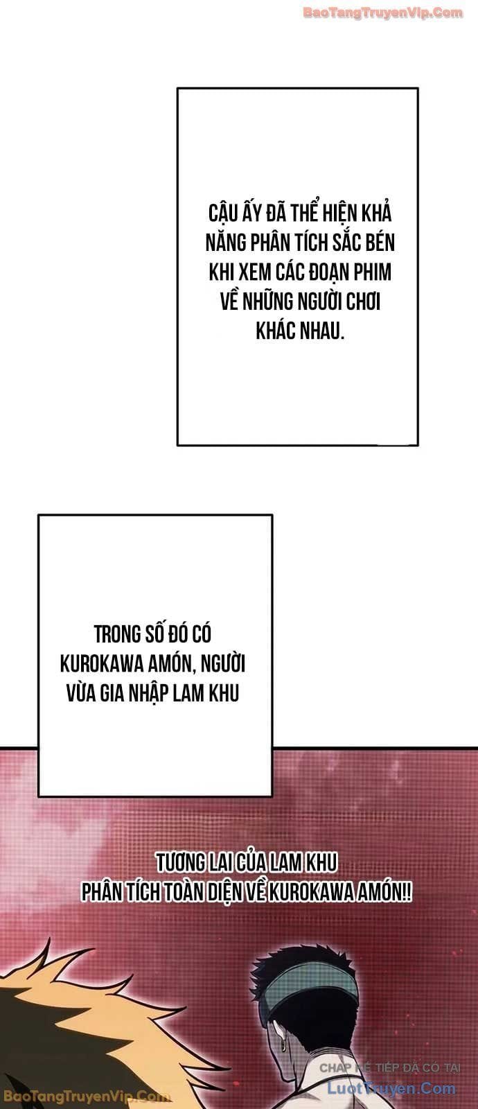 Trọng Sinh Giả Streaming Chapter 12 - Trang 7