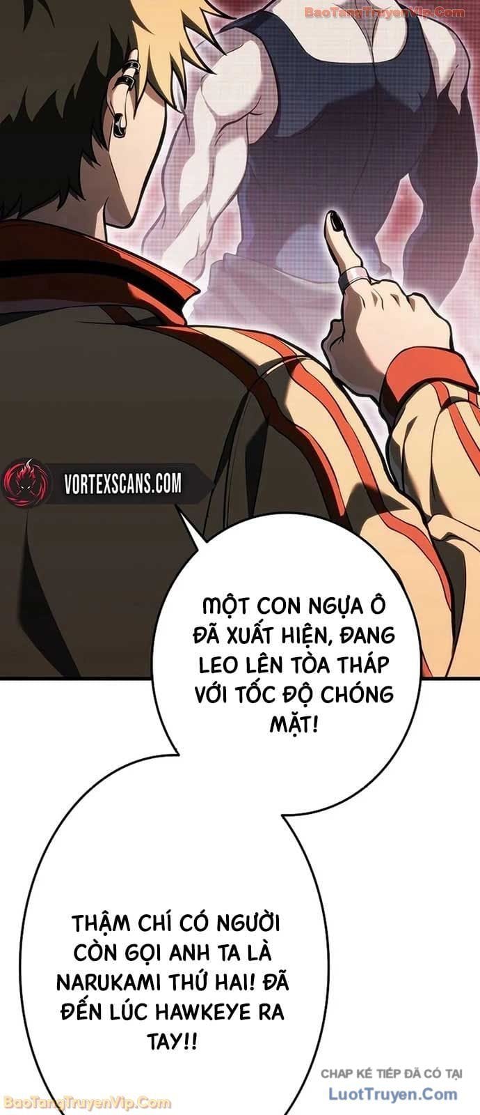 Trọng Sinh Giả Streaming Chapter 12 - Trang 8