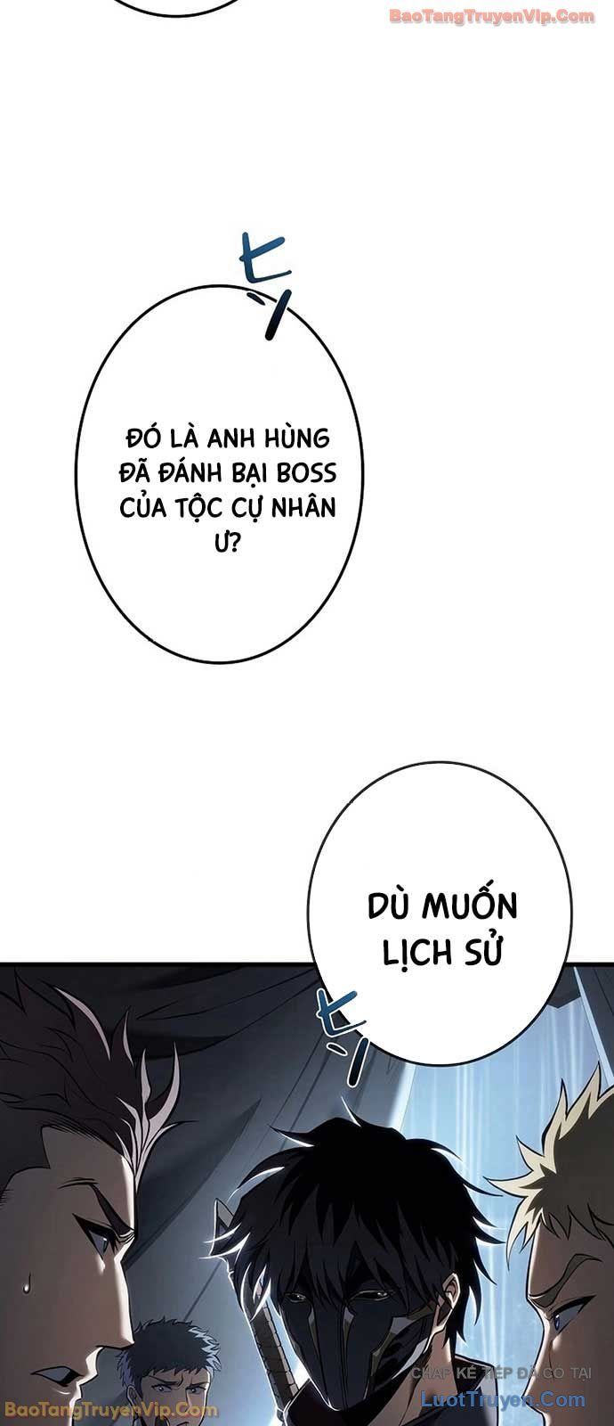 Trọng Sinh Giả Streaming Chapter 15 - Trang 21