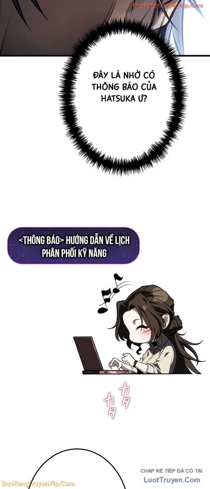 Trọng Sinh Giả Streaming Chapter 15 - Trang 6