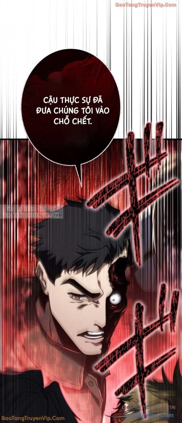 Trọng Sinh Giả Streaming Chapter 18 - Trang 15