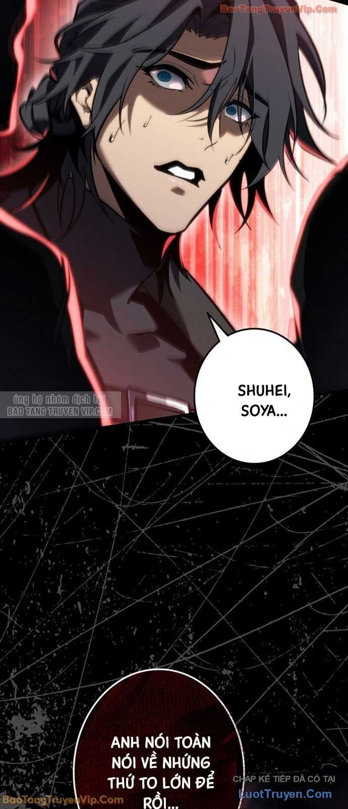 Trọng Sinh Giả Streaming Chapter 18 - Trang 17