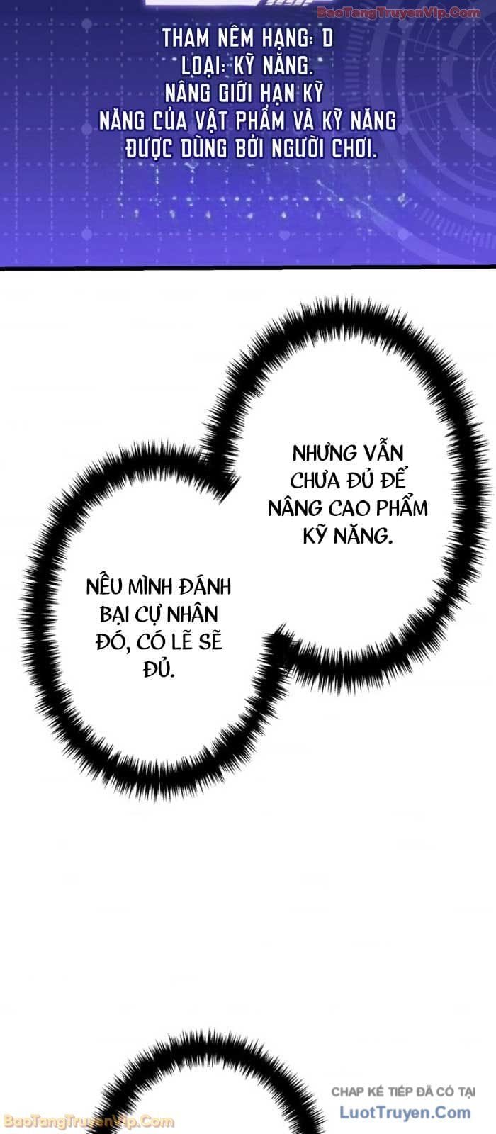 Trọng Sinh Giả Streaming Chapter 19 - Trang 26