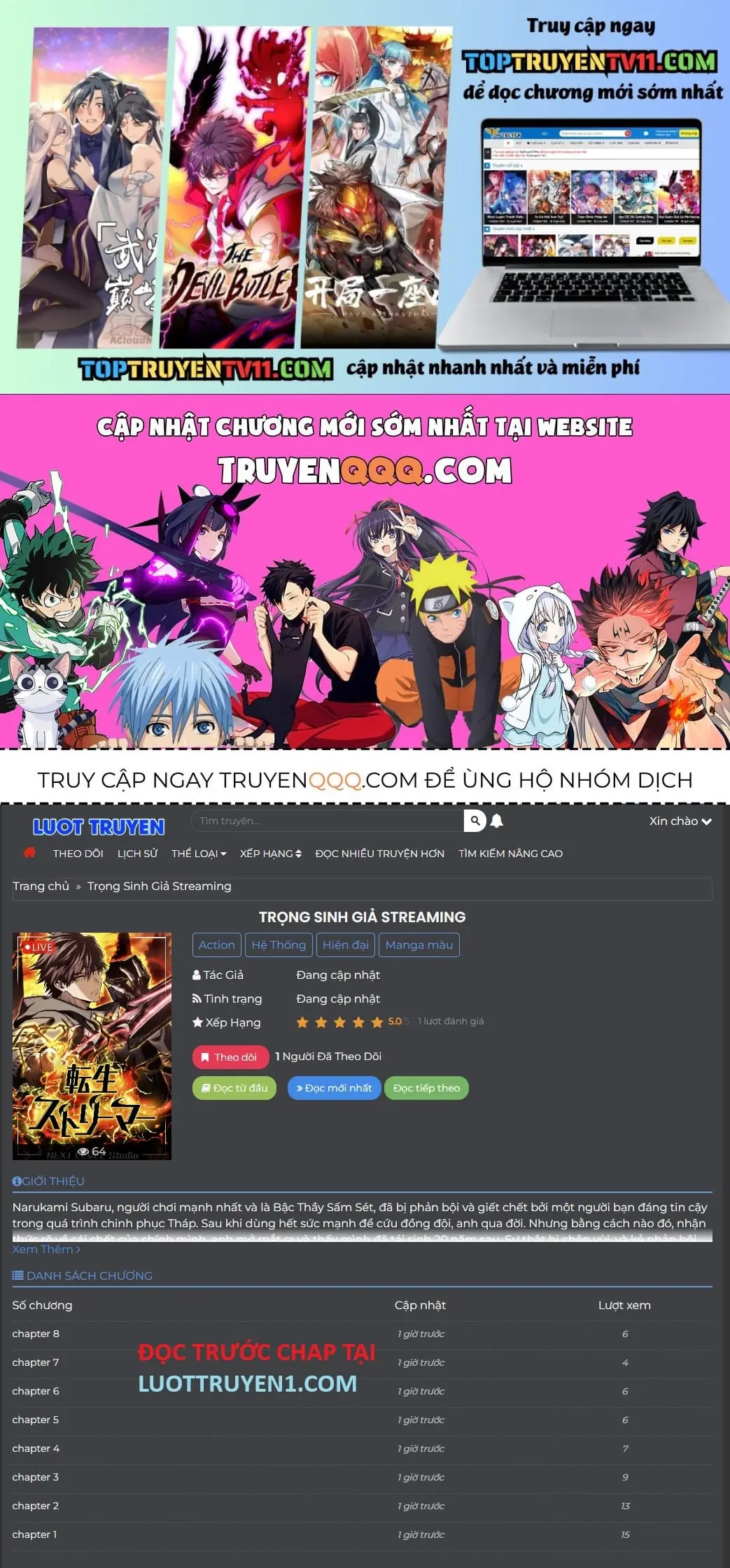 Trọng Sinh Giả Streaming Chapter 2.5 - Trang 3