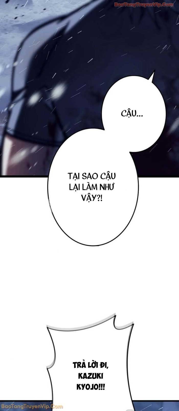 Trọng Sinh Giả Streaming Chapter 2 - Trang 30