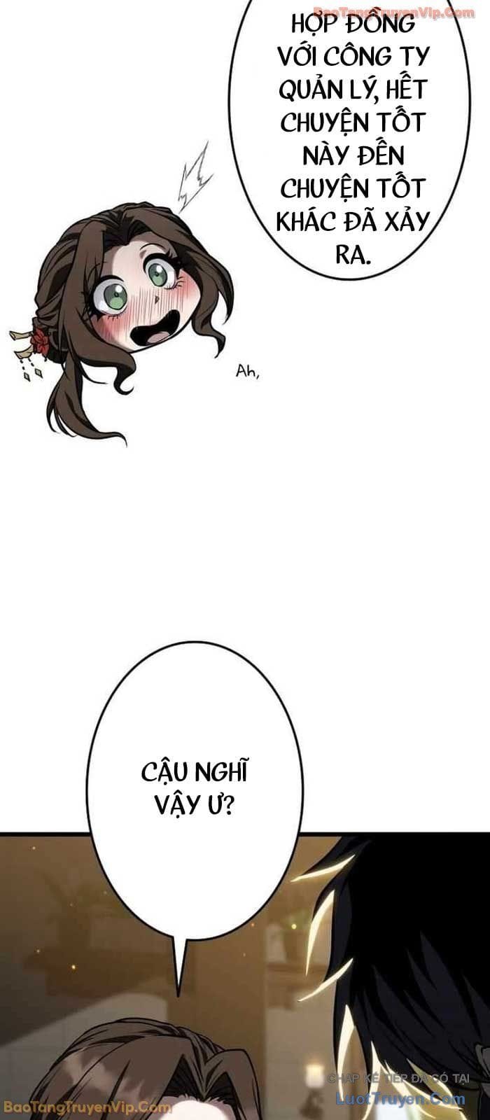 Trọng Sinh Giả Streaming Chapter 21 - Trang 35