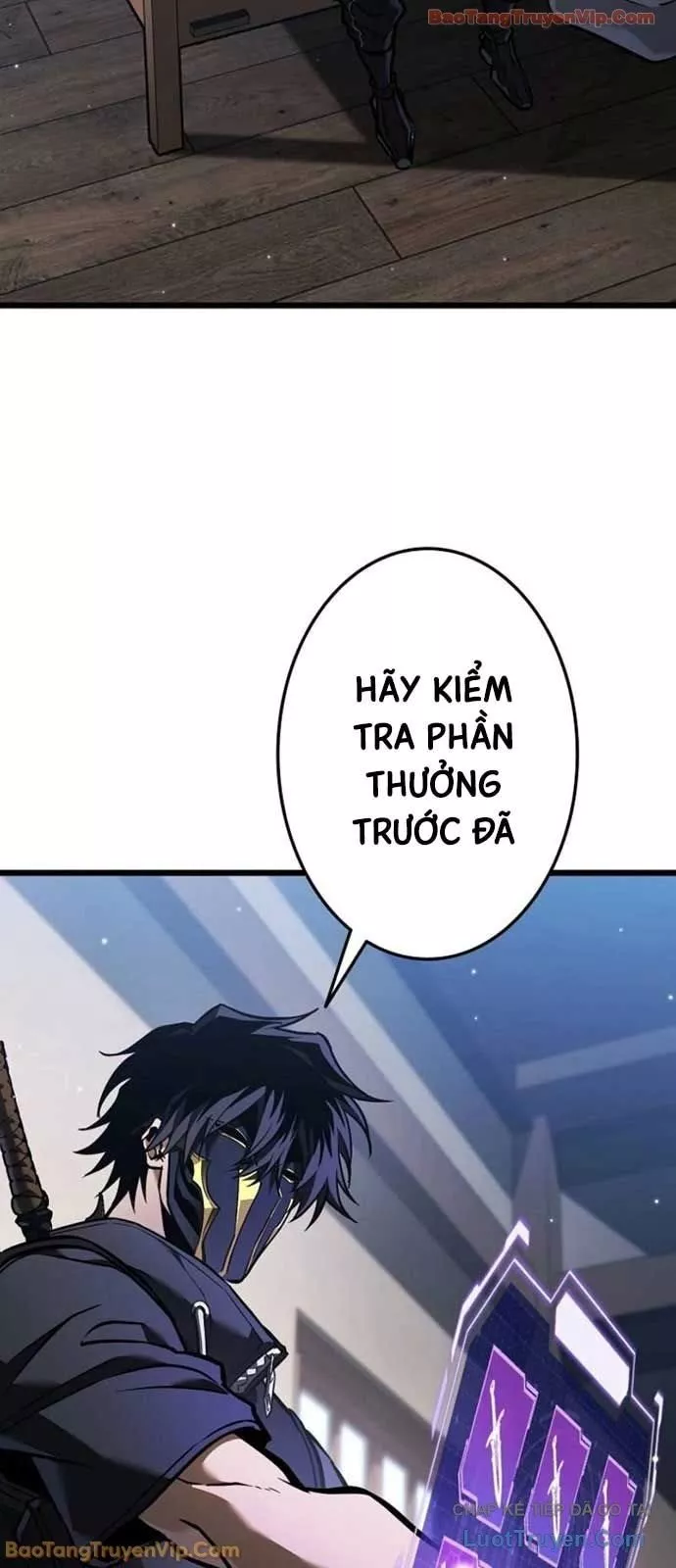 Trọng Sinh Giả Streaming Chapter 22 - Trang 17