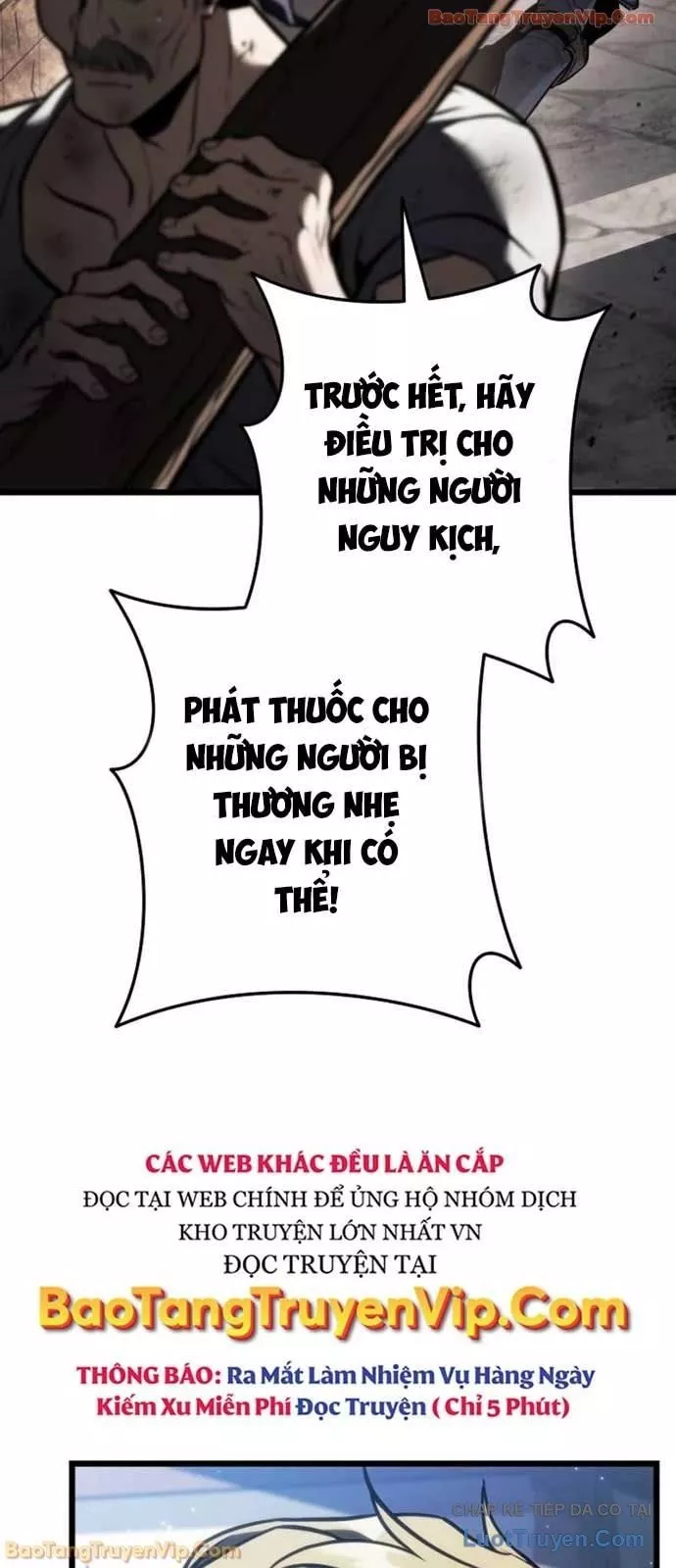 Trọng Sinh Giả Streaming Chapter 22 - Trang 6