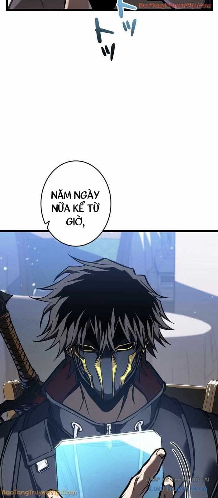 Trọng Sinh Giả Streaming Chapter 23 - Trang 21