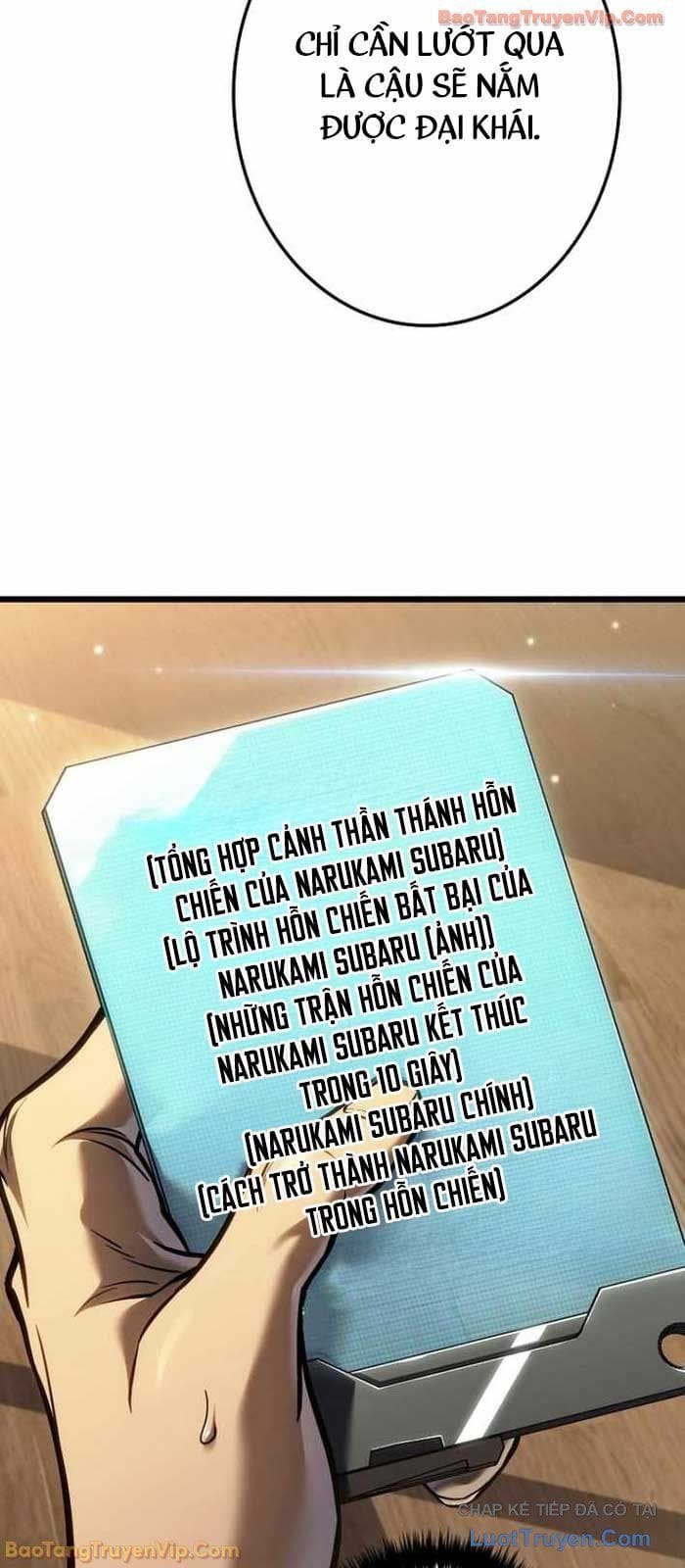 Trọng Sinh Giả Streaming Chapter 24 - Trang 38