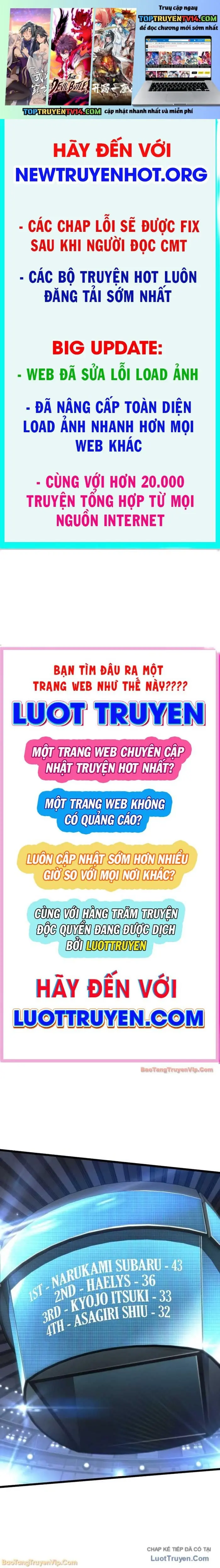 Trọng Sinh Giả Streaming Chapter 25 - Trang 3