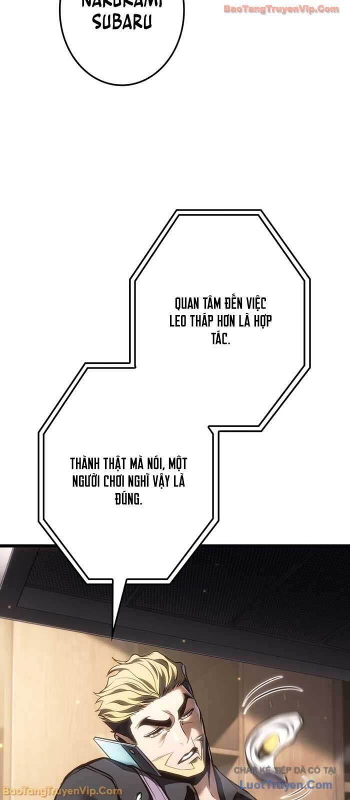 Trọng Sinh Giả Streaming Chapter 26 - Trang 46