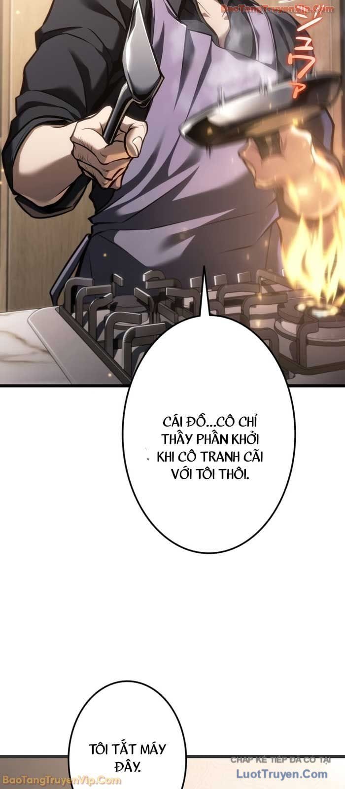 Trọng Sinh Giả Streaming Chapter 26 - Trang 47