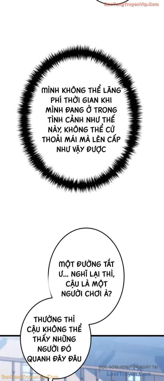 Trọng Sinh Giả Streaming Chapter 27 - Trang 10
