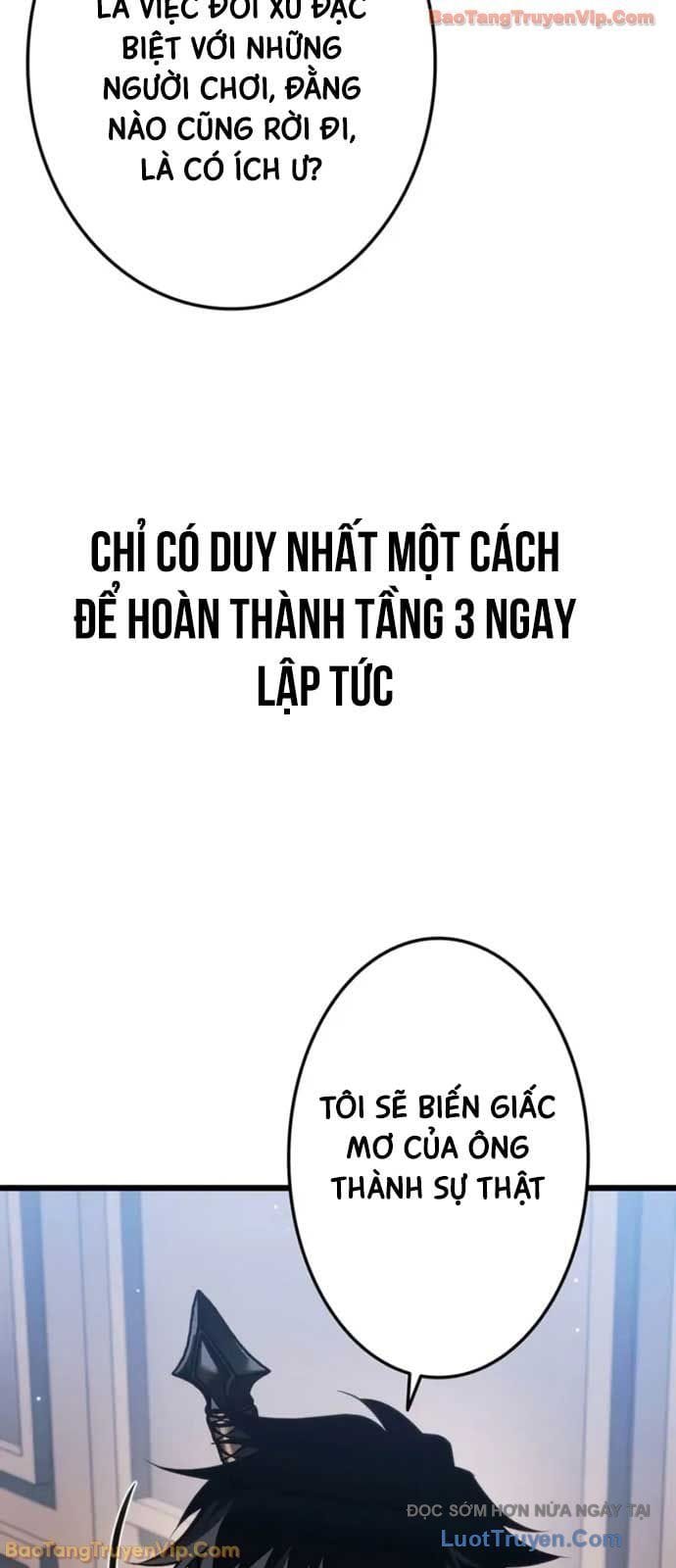 Trọng Sinh Giả Streaming Chapter 27 - Trang 13
