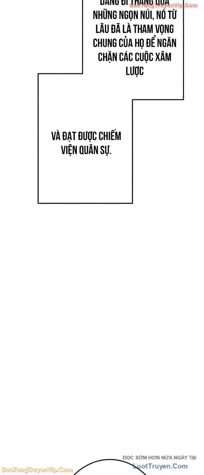 Trọng Sinh Giả Streaming Chapter 27 - Trang 27