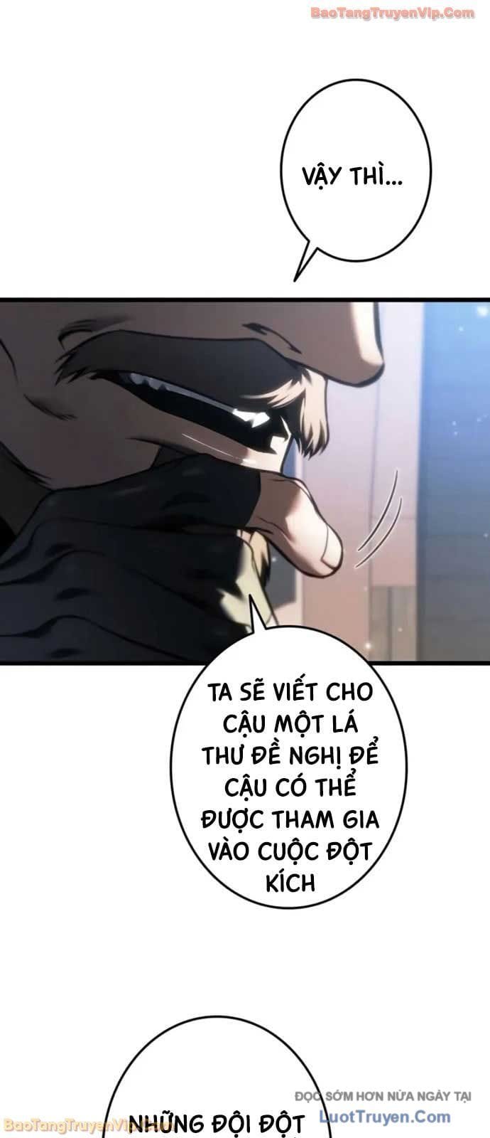 Trọng Sinh Giả Streaming Chapter 27 - Trang 32