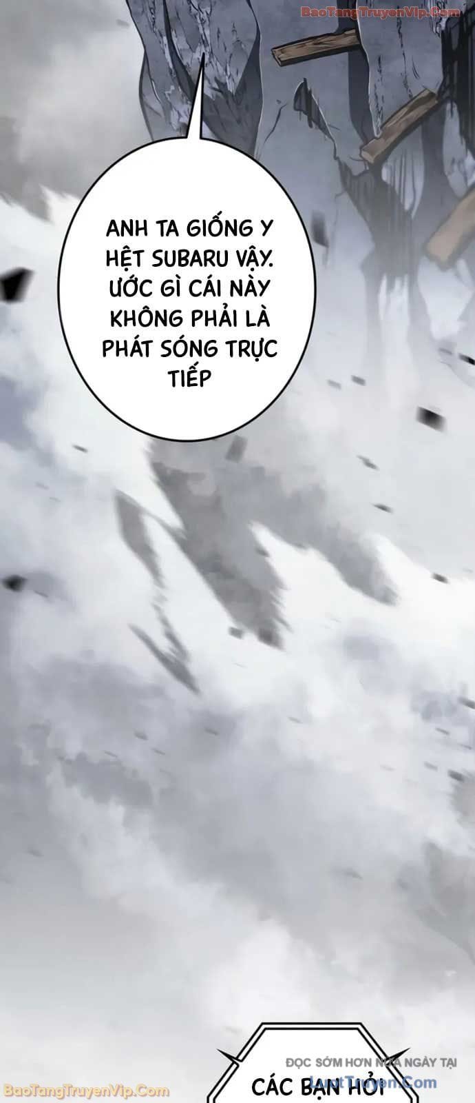 Trọng Sinh Giả Streaming Chapter 27 - Trang 50