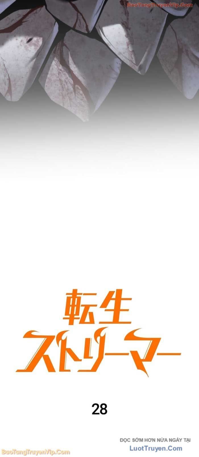 Trọng Sinh Giả Streaming Chapter 28 - Trang 36