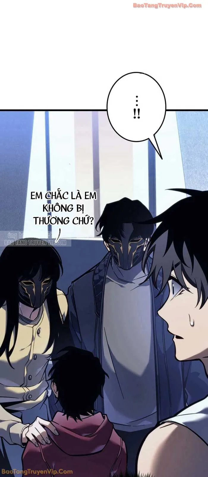 Trọng Sinh Giả Streaming Chapter 3 - Trang 12
